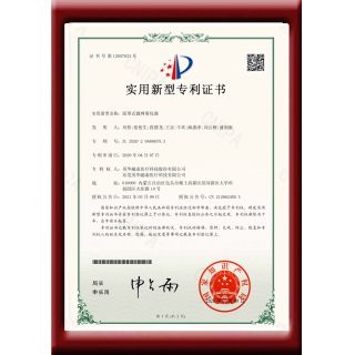 面罩式微网雾化器