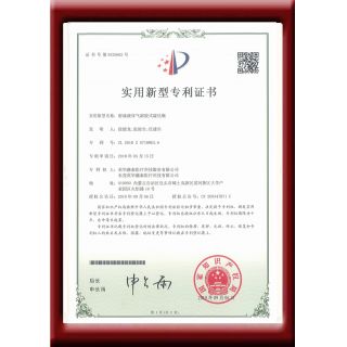 射流液体气溶胶式湿化瓶