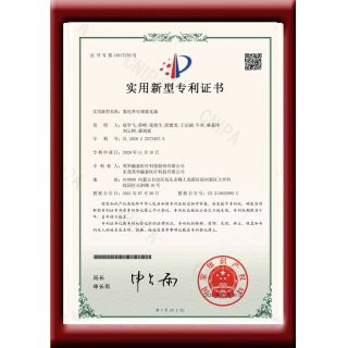 雾化率可调雾化器