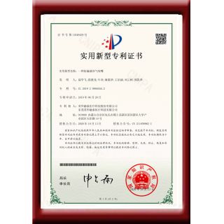 一种防漏液补气咬嘴