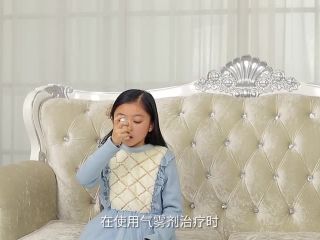 雾化吸入给药器