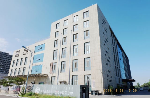 厂区展示